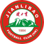 Jianlibao HK W