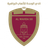 Al Wahda(UAE)