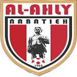 Al Ahli SC Nabaṭīya