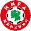 Hunan U18 Women