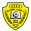 Al-Wasl U19
