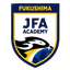 জেএফএ একাডেমি ফুকুশিমা মহিলা