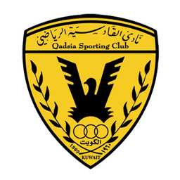 Al-Qadasiya (Pemuda)