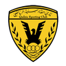 Al-Qadasiya (Pemuda)