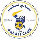 ক্বালালী