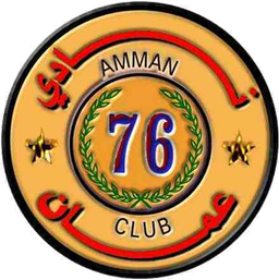Amman FC (W)