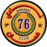 Amman FC (W)