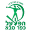 Hapoel Kfar Saba