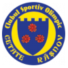 Cetate Rasnov