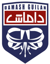 Damash Gilan