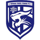 উহান থ্রি টাউনস ইউ২১