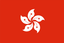 Hong Kong W