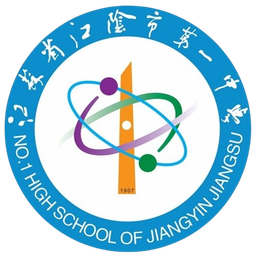 NO.1 High School of Jiangyin Jiangsu U15