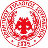 Sourmena