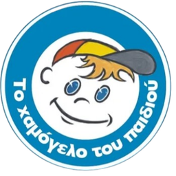 Kounavoi