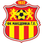 Makedonija Gjorce Petrov