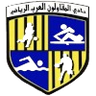 Al Mokawloon Al Arab (W)