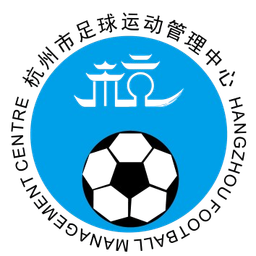 Hangzhou Football Sports Management Center U14