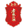 Xiaogan Team