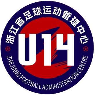 Zhejiang Football Administration Centre U14