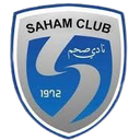 Al Saham SC