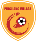 Pingjiang Village Football Team